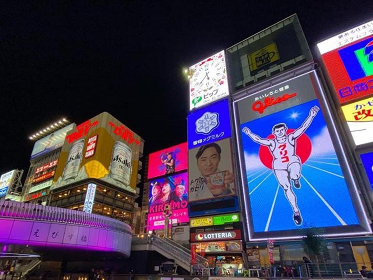 Doutonbori Crystal Hotel IV Osaka Exterior photo